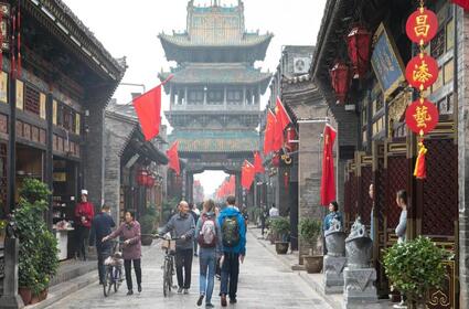 Viaje a China de 13 días: Secretos de Datong y Pingyao